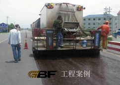 GBF纖維在公路養(yǎng)護纖維封層技術中的應用